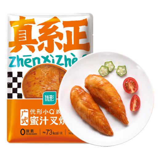 【🔥抢先购】优形小Q即食鸡胸肉 60g 商品图1