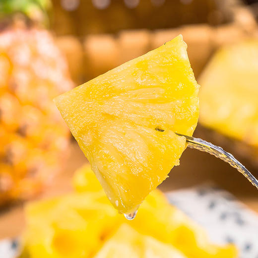 【海南金钻凤梨】 酸甜多汁 薄皮易切 新鲜水果 商品图3