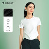 拇指白小T女士经典水光魔术PLUS紧身短款圆领短袖T无限系列 商品缩略图1