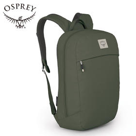 OSPREY Arcance Large Day隐客20L双肩背包通勤旅游电脑包