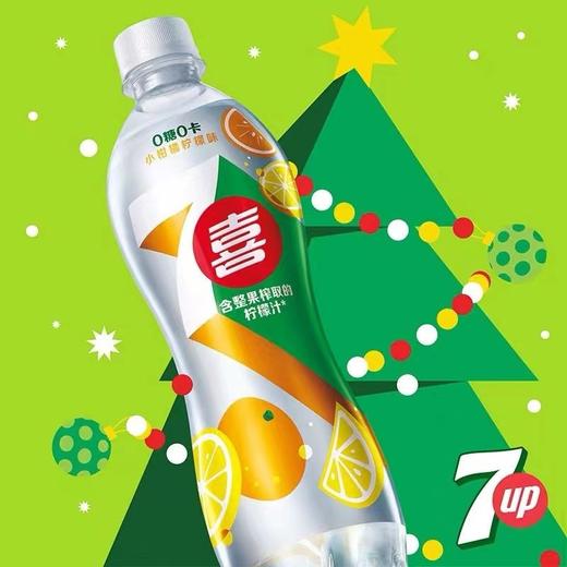 百事七喜小甘菊0糖0脂500ml*12瓶新上市 商品图1