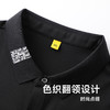 【Q】【桑蚕丝】【新款DG】大依优型大码短袖Polo衫冰丝高弹桑蚕丝翻领加肥加大男士大号弹力透气舒适半袖夏装 商品缩略图2