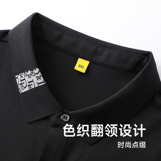 【Q】【桑蚕丝】【新款DG】大依优型大码短袖Polo衫冰丝高弹桑蚕丝翻领加肥加大男士大号弹力透气舒适半袖夏装 商品图2