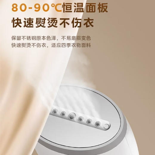 美的手持挂烫机TQ1200 商品图6