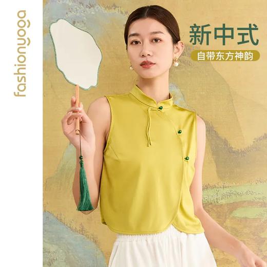 凡圣瑜伽新中式马褂外搭 F14264 商品图0