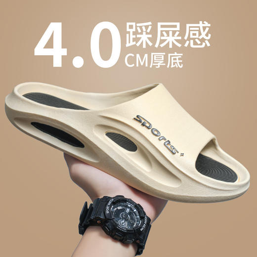 【炫酷潮拖鞋】新款夏季情侣国潮厚底男士拖鞋室内潮流外穿踩屎感沙滩批发凉拖鞋。ry 商品图5
