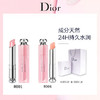Dior迪奥变色唇膏礼盒装  粉漾魅惑滋润唇膏 001/004 3.5g 商品缩略图2