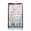老闫家盐焗味南瓜子200g 商品缩略图4
