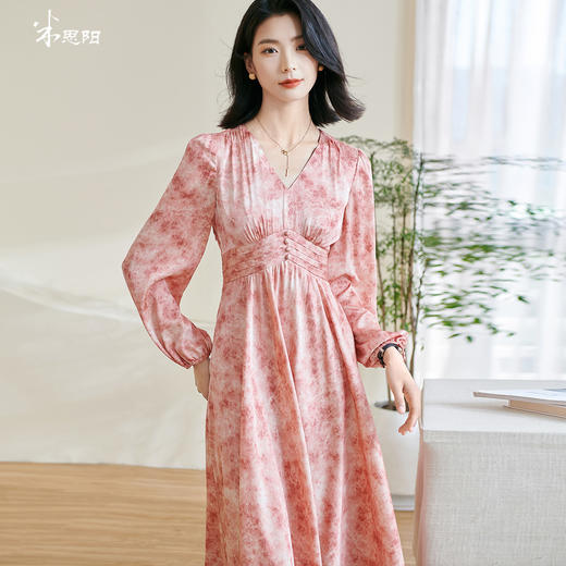 剩S/M/XL/XXL 米思阳2026春季新款法式气质收腰连衣裙v领晕染粉色大摆裙子0264 商品图0