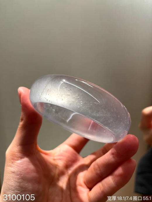 玻璃种木那轮胎镯【3100105】圈口55.1~具体价格微信咨询 商品图2