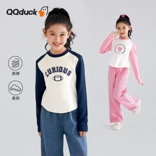 【清仓捡漏】【120-165】【可可鸭】女童春秋长袖T恤长袖 商品图0
