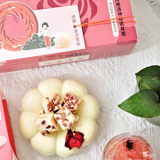 情人节【玫瑰有礼】玫瑰洛神花银耳羹+玫瑰雪花酥，浪漫只与你有关，春季养肝，玫瑰银耳相伴，玫瑰糕点茶点心，愿甜美幸福 商品图1