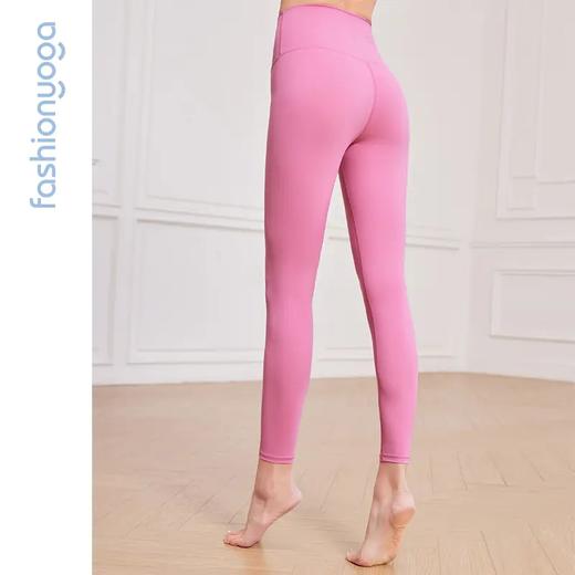 凡圣瑜伽云朵基础九分裤 FY14910 商品图4