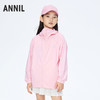 男女童冰感高弹防晒衣超柔外套新款安奈儿童装实体店同款AM415567 商品缩略图0
