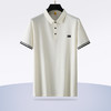 【100%丝光棉】【新款DG】大依优型大码短袖Polo衫胸前印花珠地网眼翻领加肥加大男士大号弹力透气舒适半袖夏装 商品缩略图1