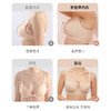 梦芭蒂大胸显小内衣女薄款全罩杯大码文胸胖mm软钢圈胸罩轻纱无痕 商品缩略图5