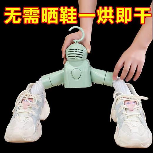 全自动烘衣器家用多功能烘干鞋神器臭氧除臭小型宿舍烘干衣架 商品图6