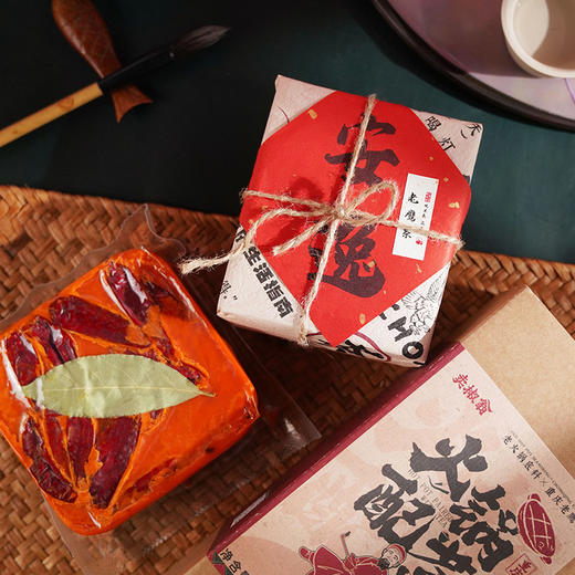 【卖椒翁老火锅底料】手工现炒重庆十八梯第一锅老火锅底料210g/400g/礼盒装老火锅底料微辣麻辣 商品图2