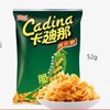 卡迪那豌豆脆系列52g 商品缩略图0