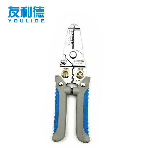 友利德工业级多功能剥线钳7寸 商品图0
