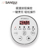 山水（SANSUI）电炖锅电炖盅1.5L迷你小型紫砂预约电砂锅SDZ-11S 商品缩略图4