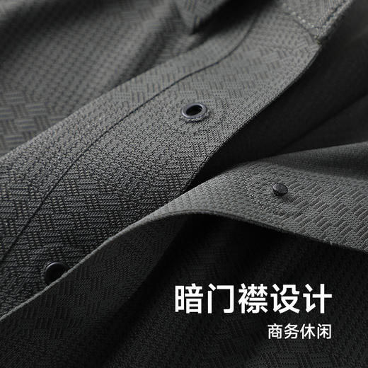 【冰丝高弹】【新款DG】大依优型大码短袖Polo衫冰丝高弹暗纹翻领加肥加大男士大号弹力透气舒适半袖夏装 商品图2