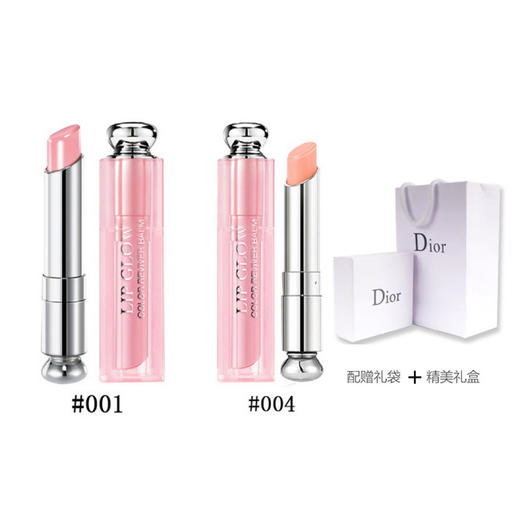 Dior迪奥变色唇膏礼盒装  粉漾魅惑滋润唇膏 001/004 3.5g 商品图3