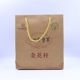 2021年三鹤六堡茶金花柱2.4kg