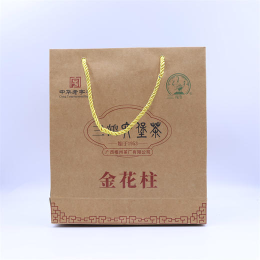 2021年三鹤六堡茶金花柱2.4kg 商品图0