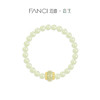 Fanci范琦×宫主 转运珠系列 【好运莲莲手链】和田玉手串 生日礼物送妈妈送女友下单即赠（宫主精美礼盒）+顺丰空运+运费险 商品缩略图0