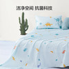 水星家纺远古龙全棉抗菌印花床单 远古龙全棉抗菌印花床单 180cm×230cm 商品缩略图1