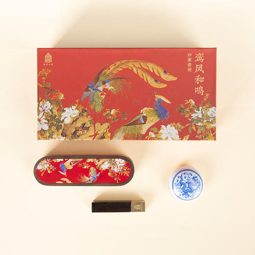 鸾凤和鸣西泠印社&故宫联名印章闲章套装 商品图1