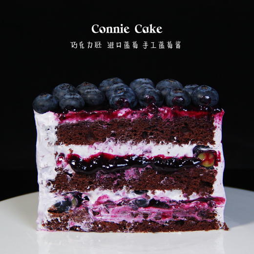 满口蓝莓 商品图2