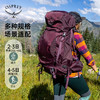 OSPREY KYTE 鹞鹰户外重装登山包双肩包女徒步大容量轻量背包 商品缩略图3