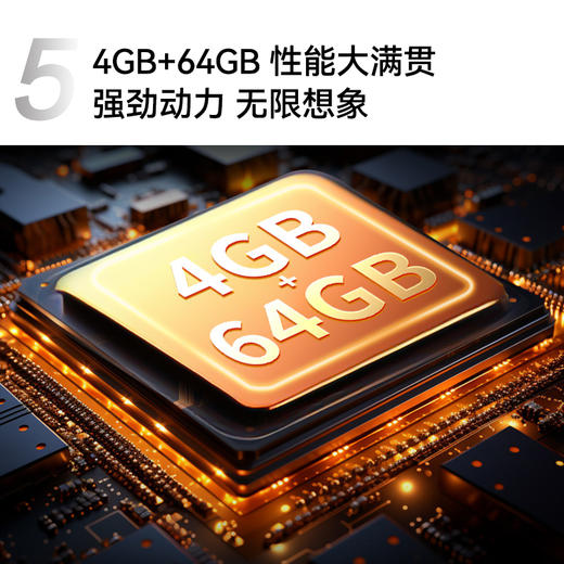 98英寸 144Hz高刷 远场智能语音电视 98G7 PRO 商品图5