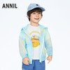 男童户外防晒衣防紫外线轻薄外套新款安奈儿童装实体店同款XB415533 商品缩略图0