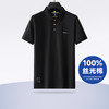 【100%丝光棉】【新款DG】大依优型大码短袖Polo衫珠地网眼翻领加肥加大男士大号弹力透气舒适半袖夏装 商品缩略图0