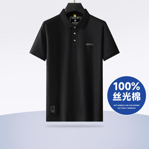 【100%丝光棉】【新款DG】大依优型大码短袖Polo衫珠地网眼翻领加肥加大男士大号弹力透气舒适半袖夏装 商品图0