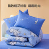 水星家纺三/四件套晚安星龙·夜光款 晚安星龙·夜光款 商品缩略图2