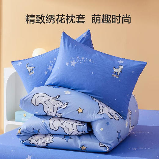 水星家纺三/四件套晚安星龙·夜光款 晚安星龙·夜光款 商品图2