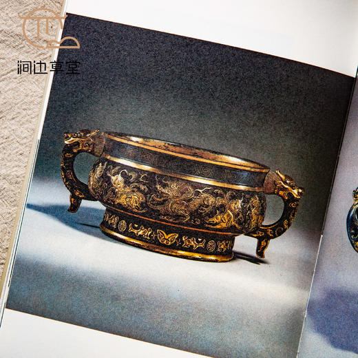 【绝版好书】《香海六帖～古今香艺文化大观》24开120页2006年台历史博物馆初版 商品图8