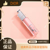 Dior/迪奥新品浮雕唇蜜唇釉009 012 024 029 018 037奶茶色丰唇蜜6ml 商品缩略图0