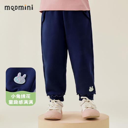 【清仓捡漏】【80-140】【MQDmini】女童春秋卫裤宽松休闲运动裤（94.3%棉5.7%氨纶） 商品图4