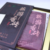 2022年三鹤六堡茶槟榔香砖1kg 商品缩略图2