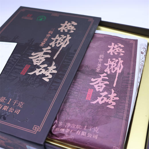 2022年三鹤六堡茶槟榔香砖1kg 商品图2