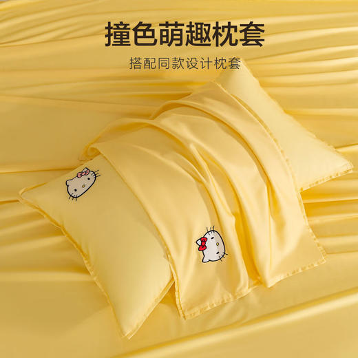 水星家纺出品60支天丝四件套婴幼儿a类夏天婴童幼儿优 【60天丝 婴儿A类】奶糖MM 1.2米床【适用150*210被芯】 商品图2