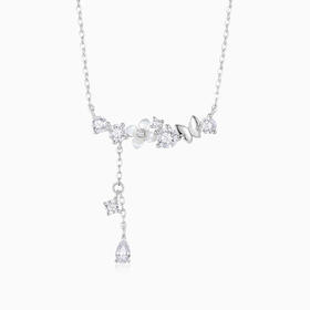 KADER卡蒂罗 丁香花流苏项 女925银配饰链锁骨链女小众设计高级感送女生