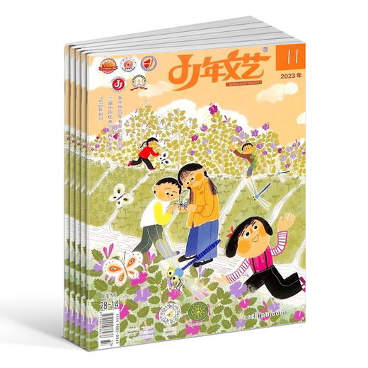 少年文艺（江苏）（1年共12期）（杂志订阅）2026年1月起订 商品图2