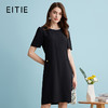 EITIE爱特爱气质千金小香风珍珠圆领直筒显瘦连衣裙夏季新款B2407348 商品缩略图0