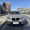 宝马 X3（进口） xDrive20i 豪华型【长租-北京】 商品缩略图1